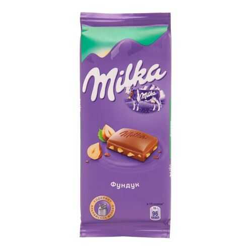 Шоколад молочный Milka фундук 90 г в Самбери