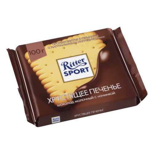 Шоколад молочный Ritter Sport с начинкой хрустящее печенье 100 г в Самбери