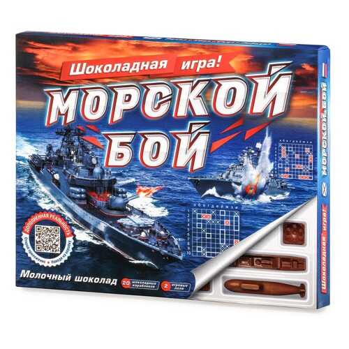 Шоколадная игра Вкусные идеи морской бой 180 г 28х22х2 Россия в Самбери