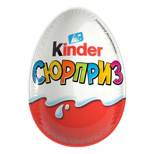 Яйцо Kinder Сюрприз из молочного шоколада с игрушкой Белое яйцо 60 г в Самбери