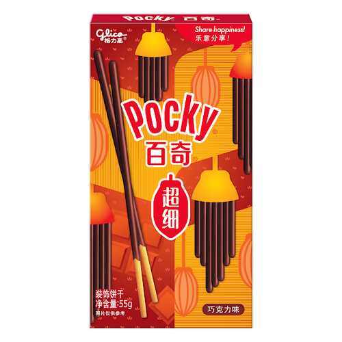 Палочки Glico Pocky со вкусом шоколада 55 г в Самбери