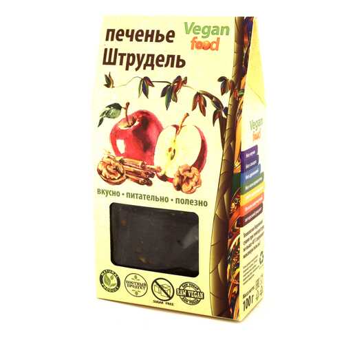 Печенье Vegan-food штрудель 100 г в Самбери