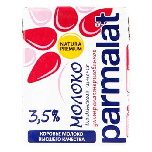 Молоко Parmalat ультрапастеризованное 3.5% 200 мл в Самбери