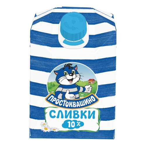 Сливки в Самбери