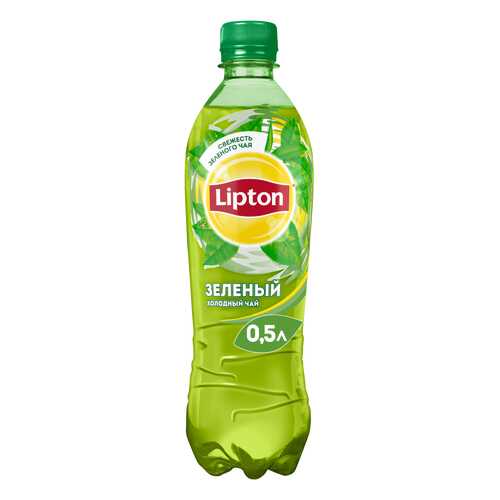 Чай зеленый Lipton 0.5 л в Самбери