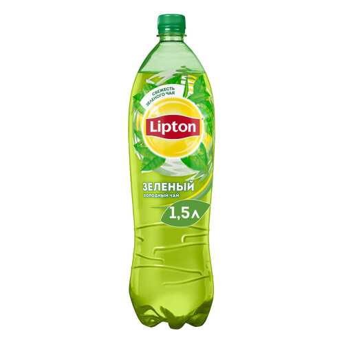 Холодный чай Lipton зеленый 1.5 л в Самбери